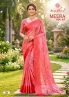 Meera Vol 7 By Kashvi Brasso Doby Border Zari Printed Sarees